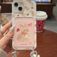 可爱草莓兔子卡包适用苹果15手机壳iPhone13新款14promax软12女11