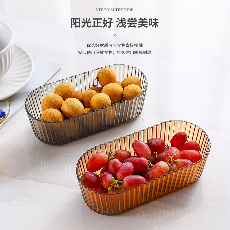 fruit plate living room snack tray small fresh simple ins style storage transparent glass kitchen drinkware box jewelry box
