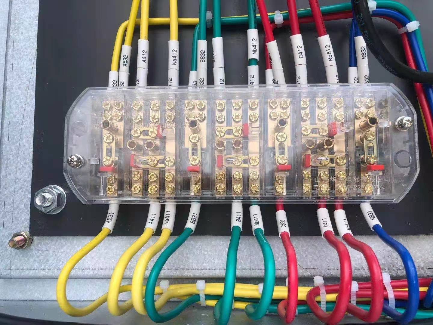 中山华讯hn/dfy系列电能计量接线盒