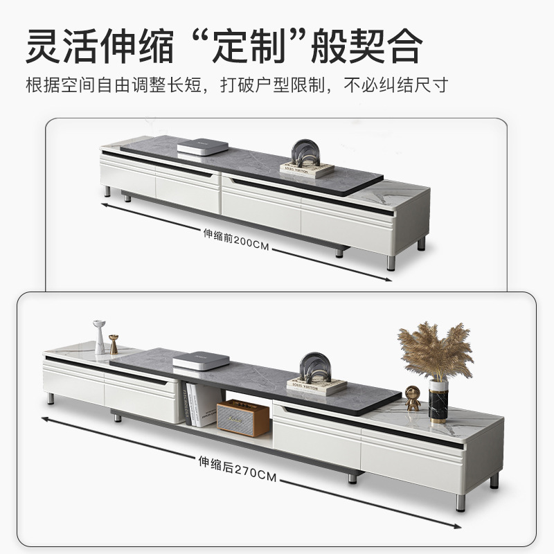 TV Cabinet and Tea Table Combination Small Apartment Living Room TV Cabinet Simple Modern Nordic Retractable Light Luxury TV Stand