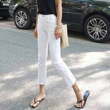 女薄裤白色新款直筒高腰韩版夏季薄款宽松牛仔裤女显瘦七八九分阔