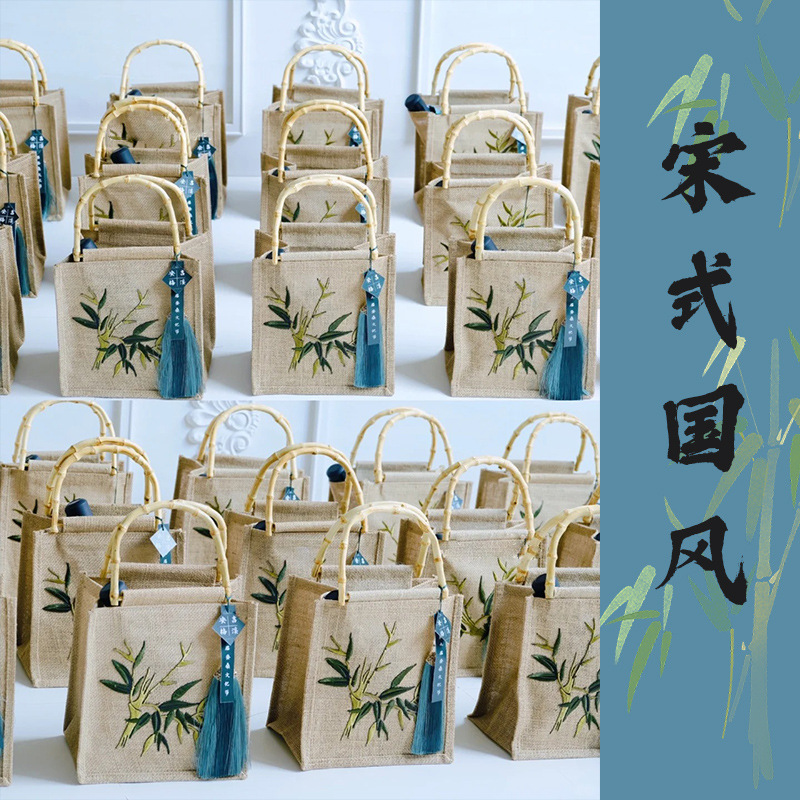 端午节礼品送员工客户高端商务礼品套装伴手礼实用企业活动伴手礼