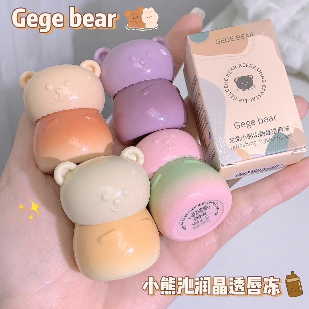 Gege Bear Gogo Bear Water Light Lip Balm Mirror Nourishing Moisturizing Student White Canned Lip Lacquer Wholesale