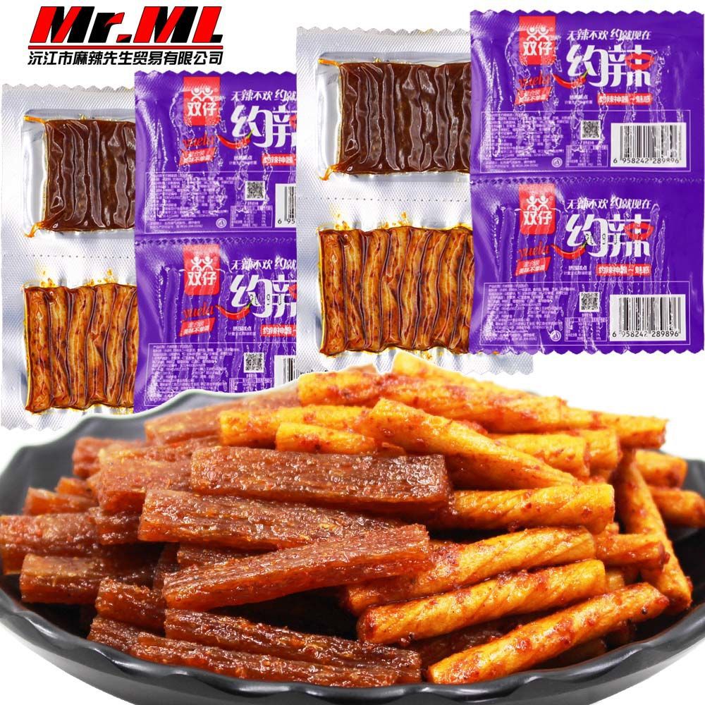 约辣辣条 一包两种麻辣条 双仔网红小面筋辣片素牛筋湖南特产零食