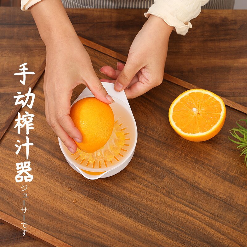 Export to Japan Doinn Manual Juicer Plastic Lemon Squeezer Diy Handmade Household Squeezer Juicer
