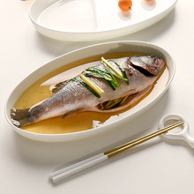 骨瓷新款日式家用陶瓷鱼盘高级感轻奢高端盘子椭圆形 好看的餐具
