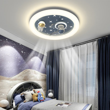 儿童房风扇灯北欧创意宇航员吸顶灯房间灯现代简约男孩女孩卧室灯