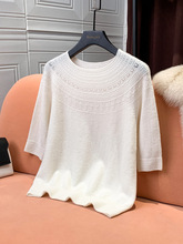 杏色针织衫女2022年秋季新款温柔羊毛气质设计感七分袖打底衫
