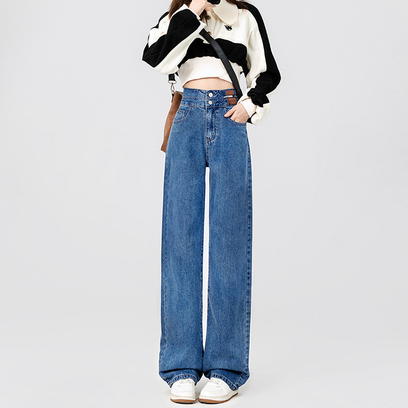   891 Casual All-Match High Waist Straight Wide eg Jeans Women's New oose Slimming Draping Mopping Pants Ins High Street