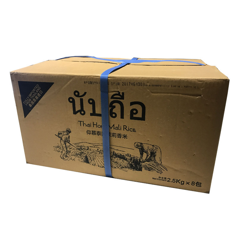 仰慕原装进口泰国香米仰慕牌 泰国大米 茉莉香米2.