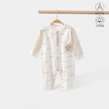 夏季薄款婴儿衣服宝宝长袖空调服爬服a类全棉睡衣无骨哈衣连体衣