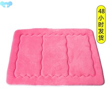 Indoor Children's Tent Mat Round Carpet Square Floor