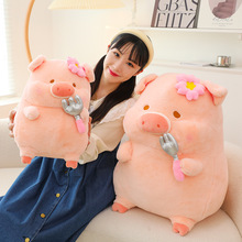 樱花lulu猪猪毛绒玩具女孩睡觉抱枕儿童生日礼物可爱猪猪玩偶公仔