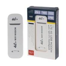 4G随身wifi USB LTE户外上网神器插卡托无线路由器车载电脑笔记本