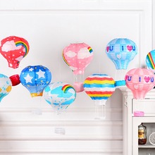 厂家批发婚庆气球灯笼儿童手提卡通热气球纸灯笼幼儿园装饰挂吊灯