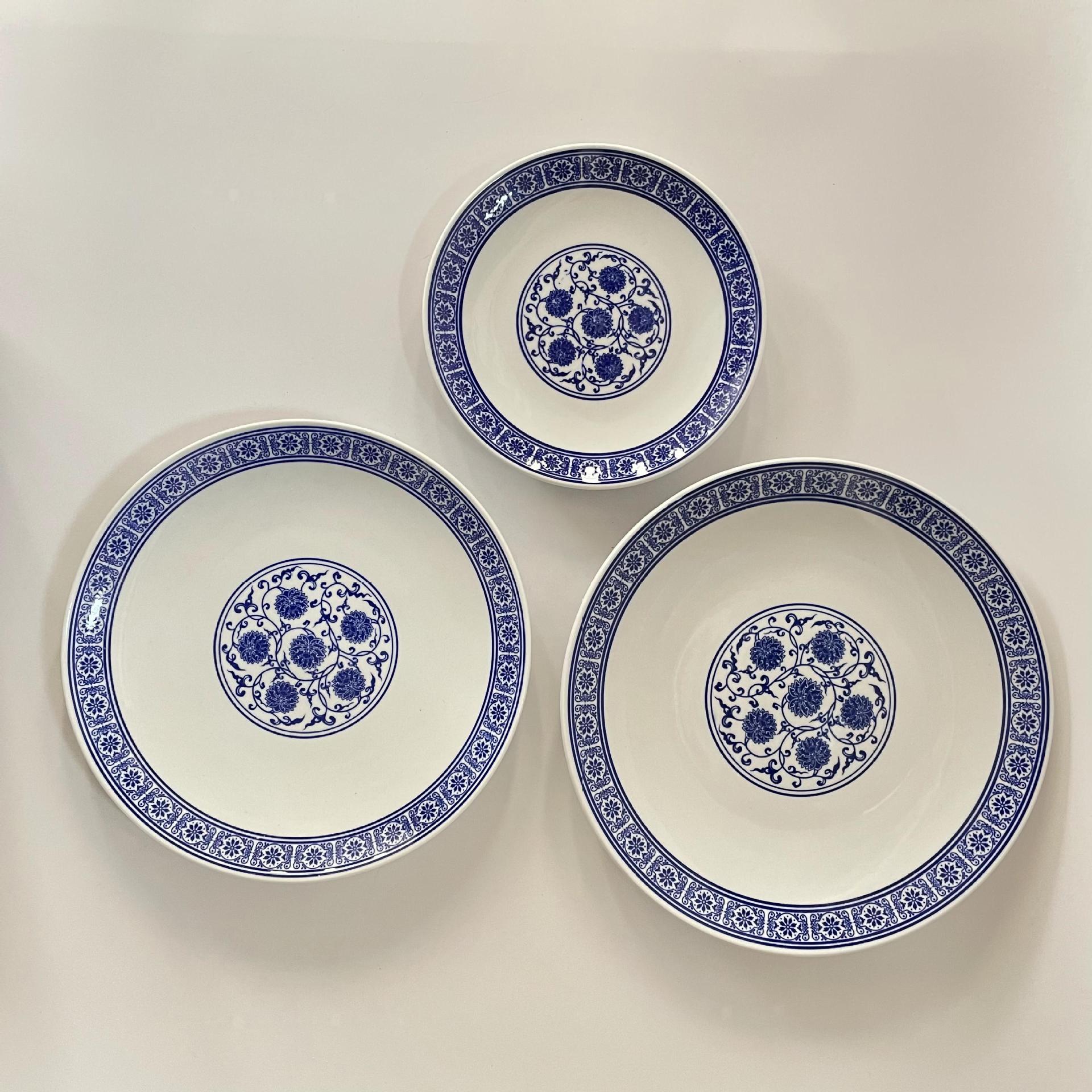 青花瓷陶瓷餐盘浅盘牛排盘西餐盘中式餐盘菜盘