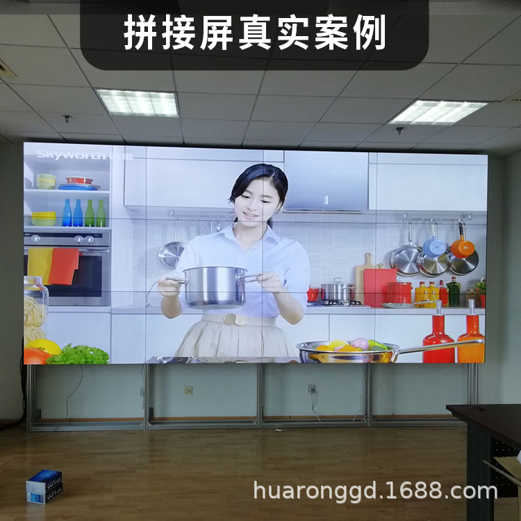 京东方高清49寸液晶拼接屏3.