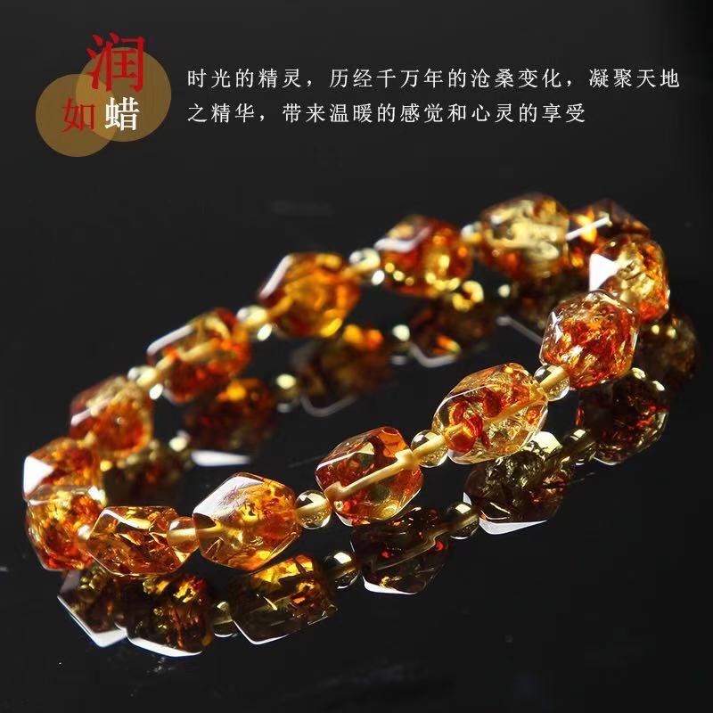 天然蜜蜡手链 净水花珀切角手串男女款 一代琥珀蜜蜡文玩饰品批发