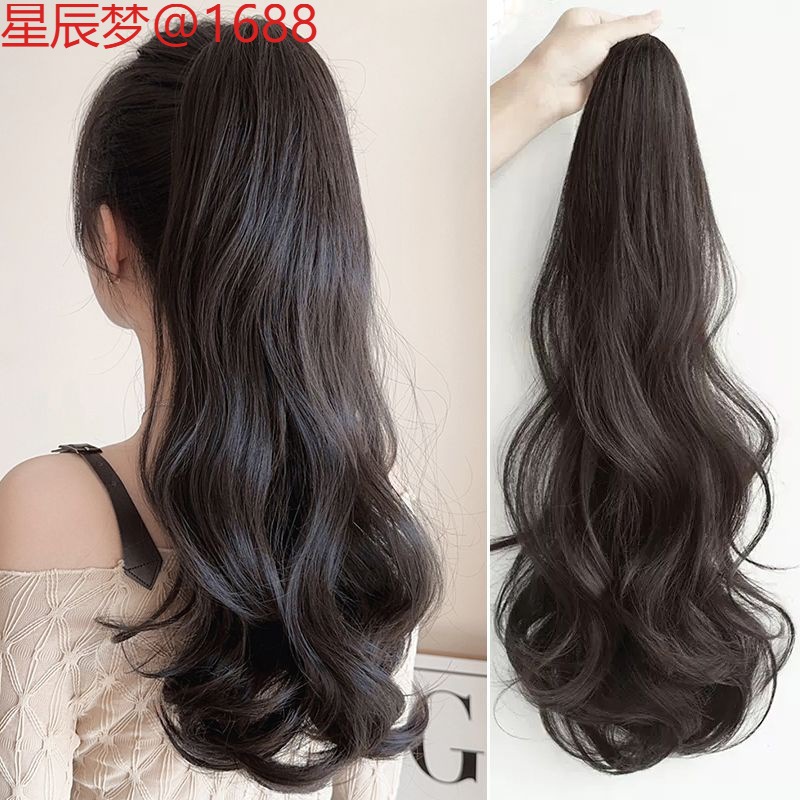 高马尾假发女仿真发抓夹浪自然蓬松假发辫子卷发可扎轻假马尾