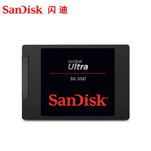 闪迪480g 2.5寸固态硬盘sata mlc 云盘clou_阿里巴巴找货神器