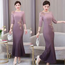 喜婆婆婚宴装紫色礼服裙2024秋季新款时尚优雅修身复古刺绣连衣裙