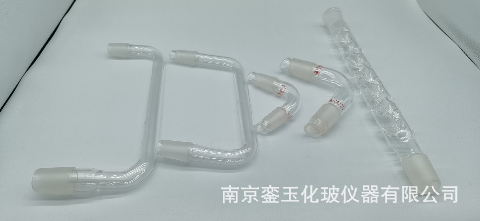 銮玉gg17蒸馏弯头75度蒸馏弯管可定制分馏柱