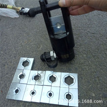 电动液压钳FYQ-500分体式液压钳手动液压压线钳端子钳300 400平方
