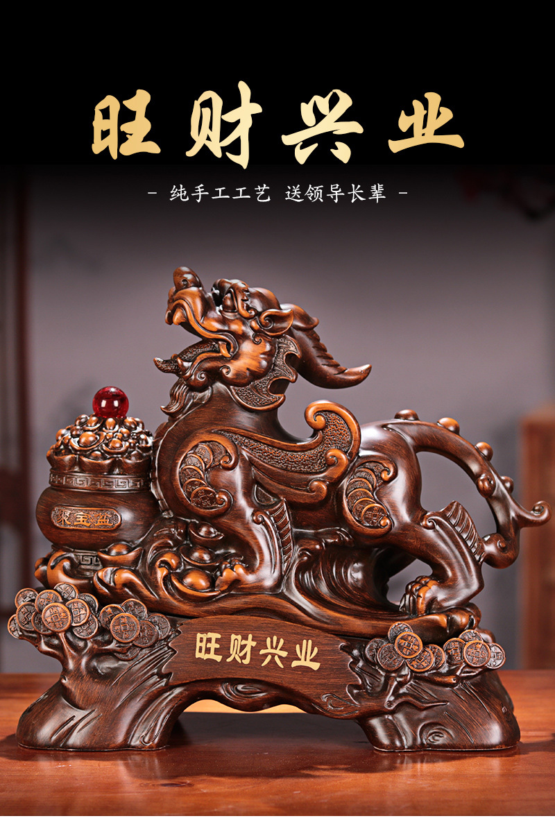 招财貔貅风水摆件聚财吸财镇宅辟邪家居办公装饰摆件店铺开业送礼