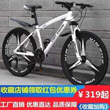 捷安特普罗折叠自行车通勤便携 闲置自用_阿里巴巴找货神器