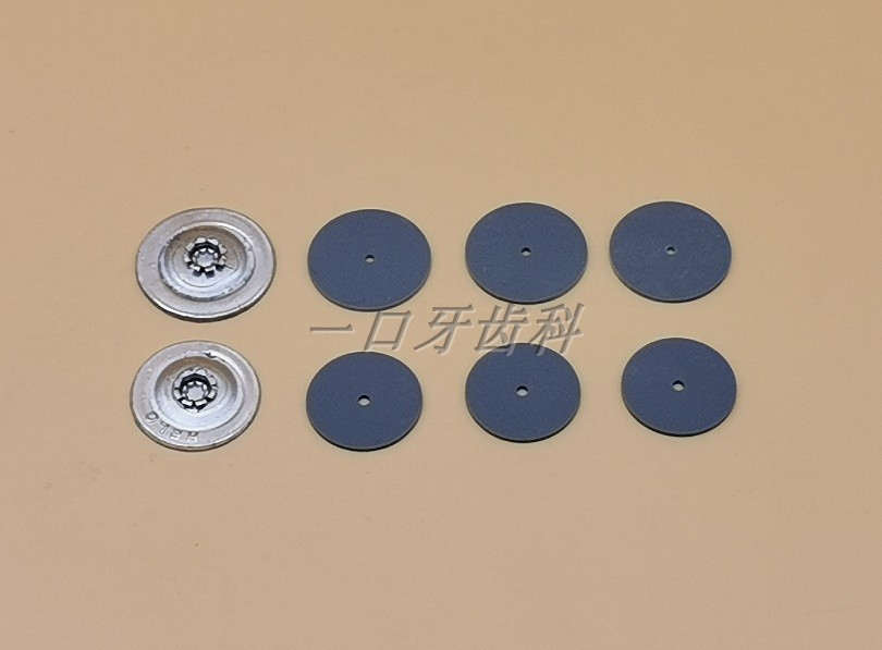 德国helo上颚吸盘皮上颌全口义齿活动假牙胶橡胶吸皮吸盤牙科材料