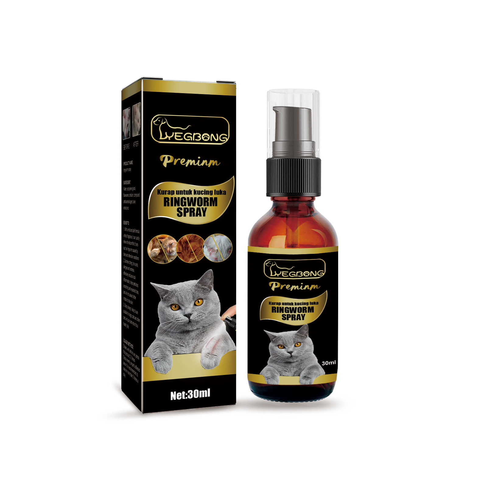 Yegeebong Cat Ringworm Spray Pet Cat Acarus Killing Cat Moss Care Efficacy on Skin Anti-Itching Spray