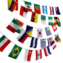 世界杯球迷用品彩旗串旗户外装饰三角旗吊旗涤纶布旗帜标志旗