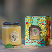 创意国潮蜂蜜包装盒礼盒六棱玻璃瓶四方形土蜂蜜礼品盒包装可