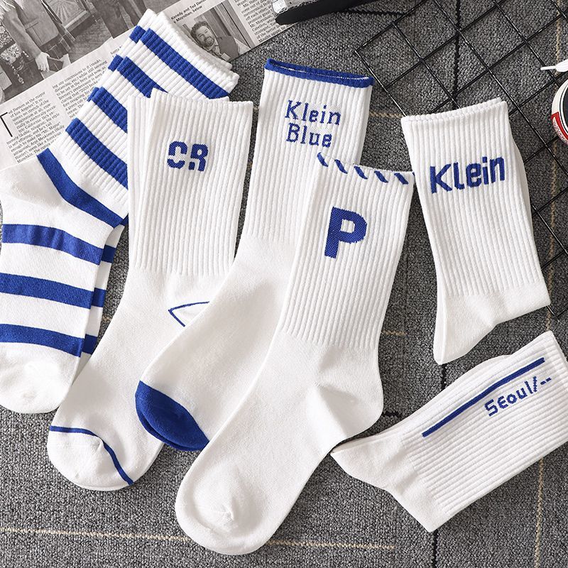 Klein Blue Socks Men's Mid-Calf Versatile Ins Trendy Long Deodorant Sports Basketball Socks Men's Autumn and Winter Stockings