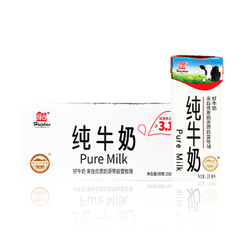 辉山250ml*24盒纯牛奶经典早餐学生奶商用批发整箱官方旗舰店