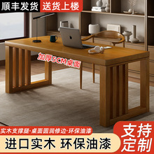 zh办公桌简易单人经理桌电脑桌简约现代主管办公室桌椅组合全套耐