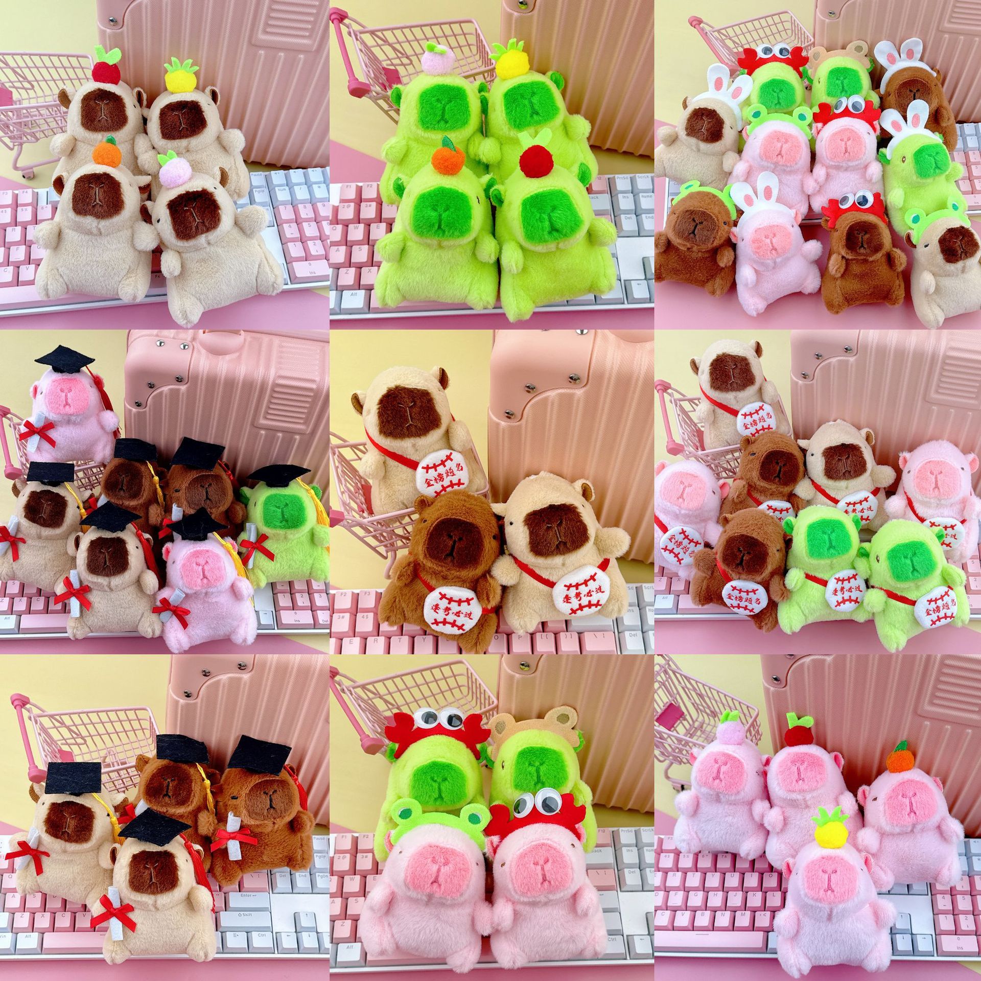 卡皮巴拉小挂件卡皮巴拉毛绒玩具钥匙扣挂件钥匙扣毛绒挂件小饰品