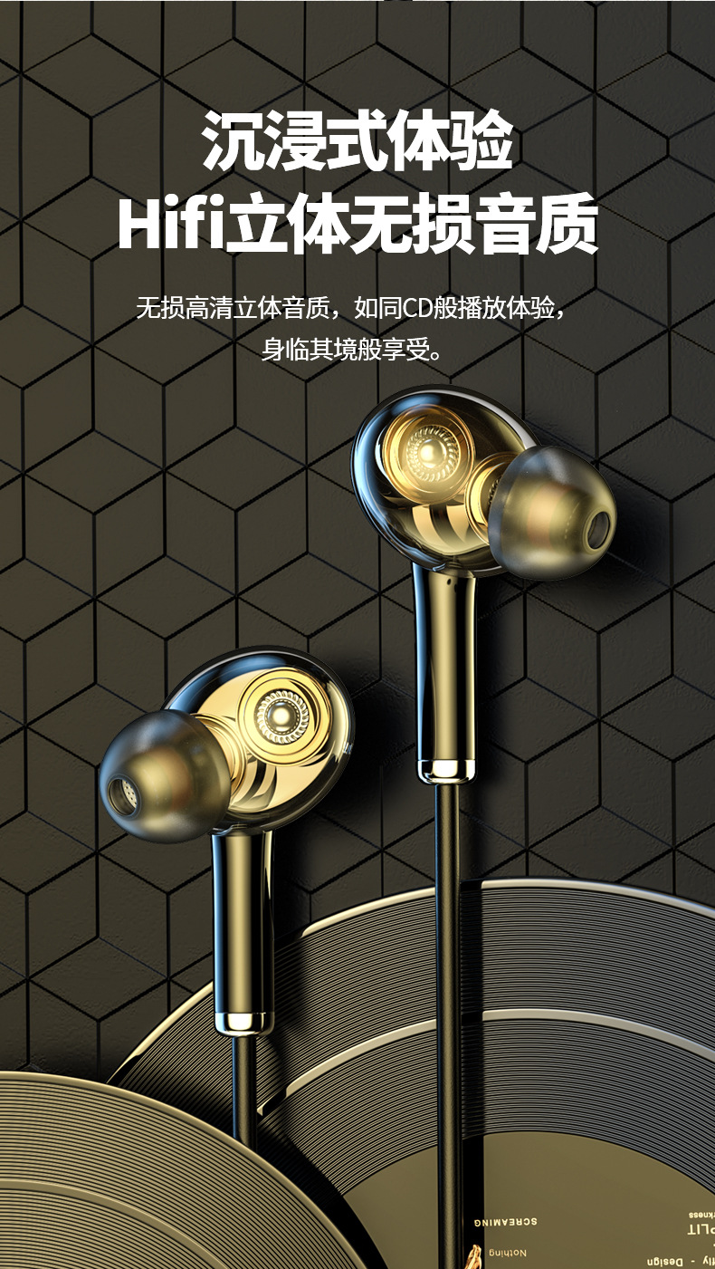 f8听歌150小时无线蓝牙耳机运动学生跑步插卡低音双耳安卓通用