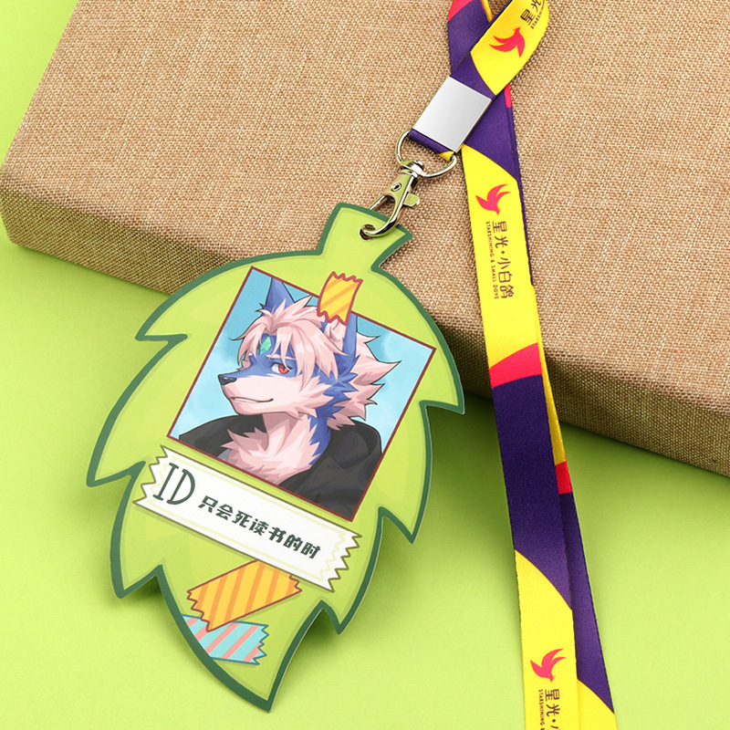 创意pvc工作证异形卡挂牌参展证胸卡人像卡嘉宾证代表证个性工牌