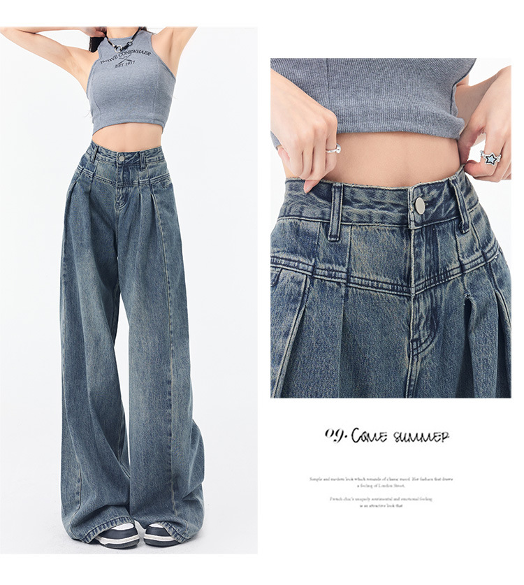 Retro Draping Jeans Women's Spring and Summer Design High Waist Hot Girl Small Loose Straight Mop Wide Leg Trousers