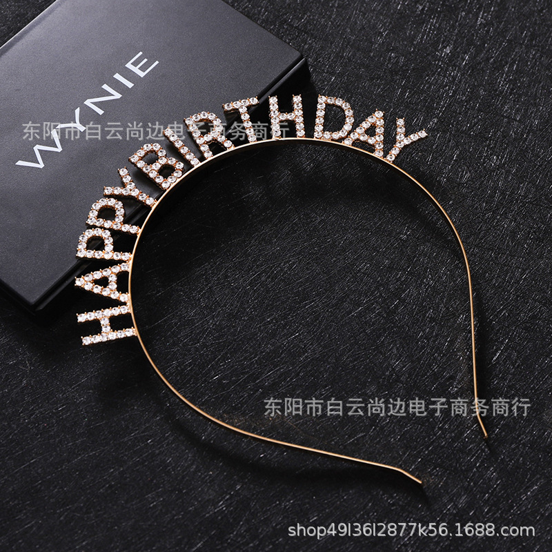 European and American Birthday Party Headdress Hair Hoop Female Letter Happy Birthday Happy Birthday Headband Women's