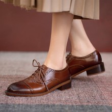 棕色小皮鞋女2022秋季新款英伦风粗跟薄款牛皮系带布洛克雕花单鞋