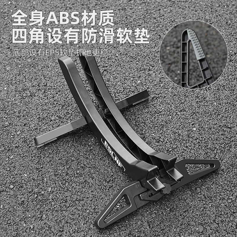 公路山地自行车停车架可调节底座家用展示固定脚撑支架-阿里巴巴