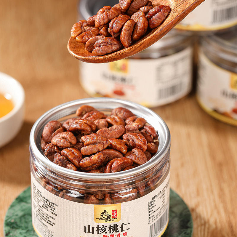 临安山核桃仁 小核桃肉 罐装核桃碎仁 批发代发