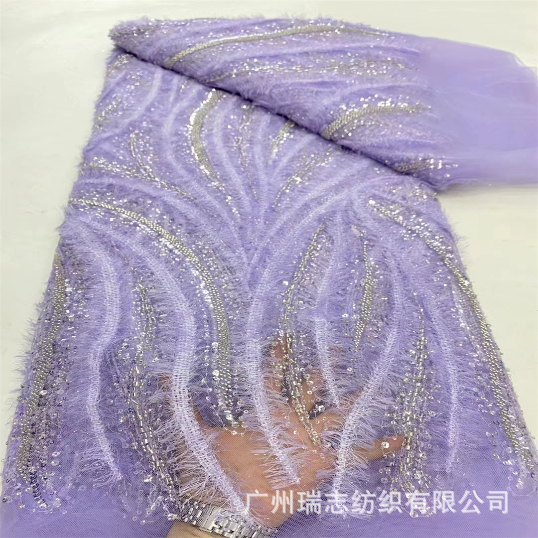高定毛绒网纱亮片手工珠管绣婚纱礼服刺绣蕾丝旗袍礼服连衣裙面料