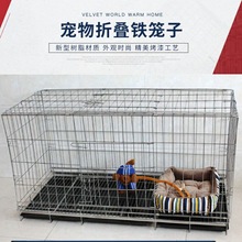 大型犬阿拉斯加特大号狗笼金毛萨摩哈士奇中小型犬泰迪比熊狗笼子