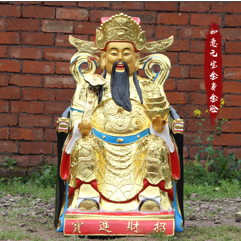 文武财神爷神像1.08米树脂玻璃钢佛像寺庙供奉佛具厂家直销批发