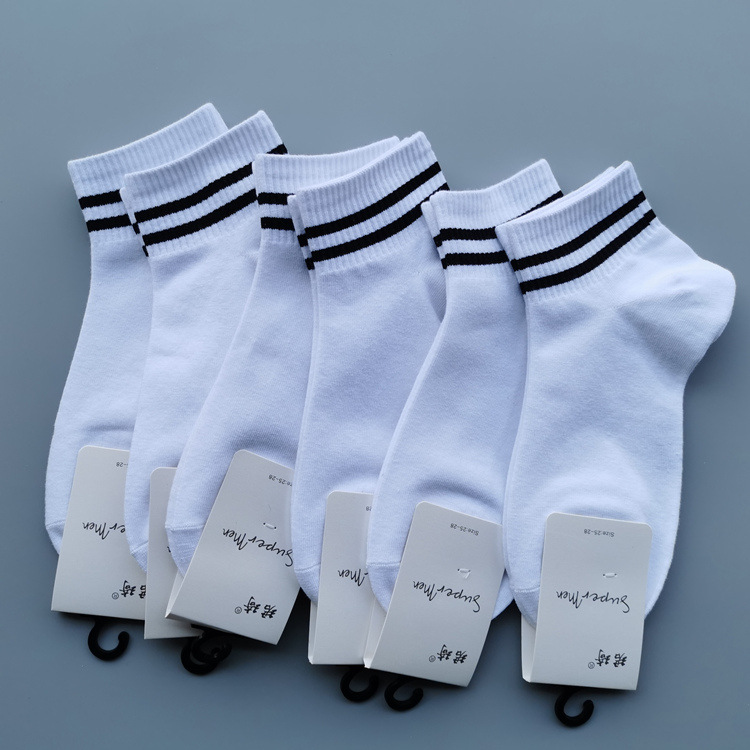 白色袜子男士夏季短袜二杠条纹女袜学生白袜学院风男生运动短筒袜