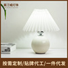Netred northern Europe ins girl Warm nurse Night light High-end ceramics Bouffancy bedroom Bedside lamp Table lamp Netred northern Europe ins girl Warm nurse Night light High-end ceramics Bouffancy bedroom Bedside lamp Table lamp