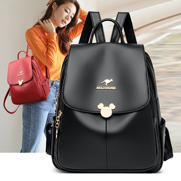 跨境女士双肩包2024新款韩版潮流软皮双肩背包大容量旅行学生书包